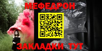 герыч Кингисепп