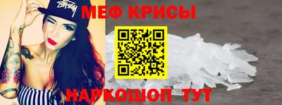 герыч Кингисепп