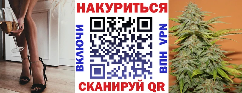МЕГА ONION  Медногорск  Бошки марихуана Amnesia  даркнет сайт 